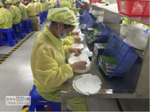 潔寶集團加碼上游研發制造，國內最大單體化妝品基地投產引領行業新格局
