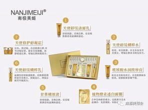 展商推薦丨花姬賞生物科技 專業(yè)高端化妝品研發(fā)制造中心，3萬起品牌定制